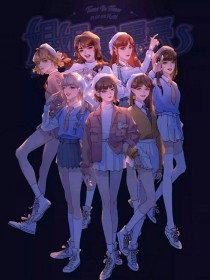 一男一女拔萝卜可看全身八戒